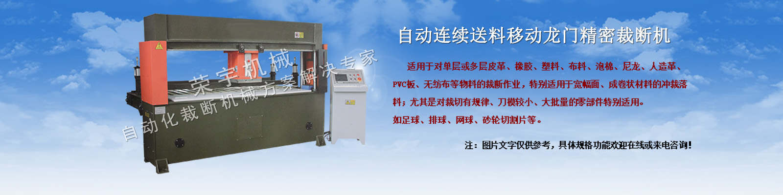 �o�����_�əC�Y�|�C��